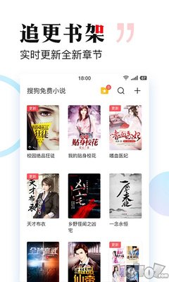 乐鱼游戏app正规版